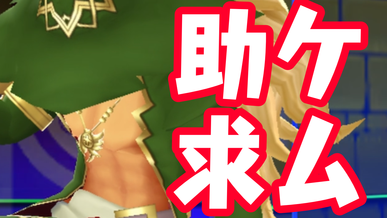 【パズドラ日記】またこの時期がやってきてしまいました･･･。『オーディン』の編成に悩み続ける今日この頃。【パズバト】