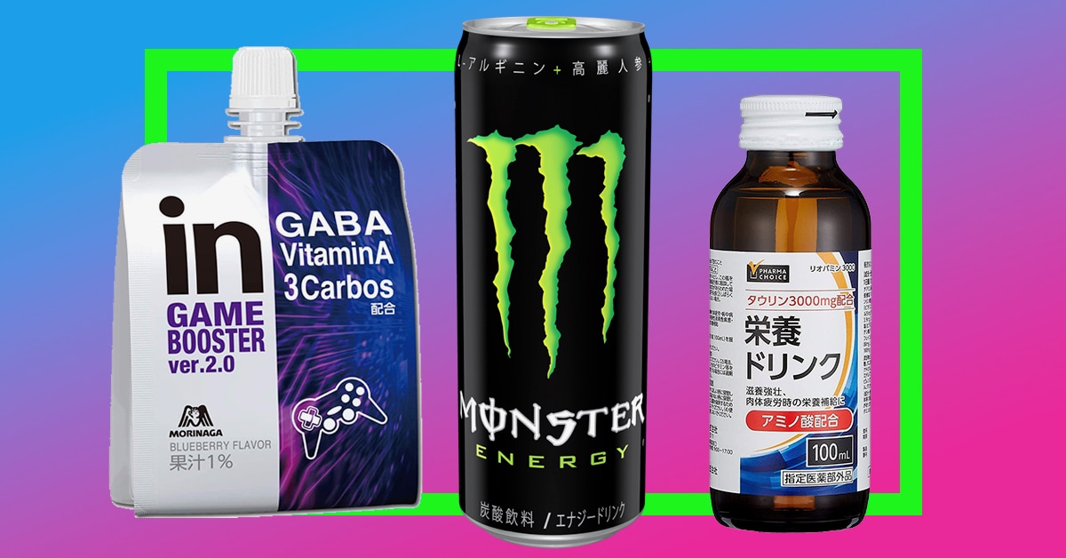 Amazon限定：お得な『モンスターエナジー』飲み比べセットやゲーマー用『inゼリー』など、夏に勝つドリンク6選！