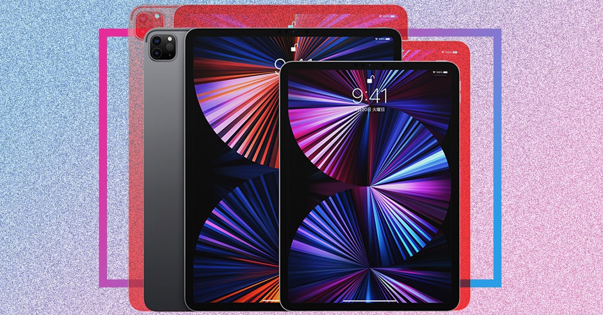 『iPad Pro』に『MacBook Pro』並みの大型モデルが登場するとの予測 | AppBank