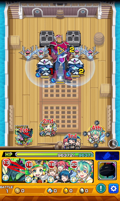 モンストゴメちゃん攻略ステージ1