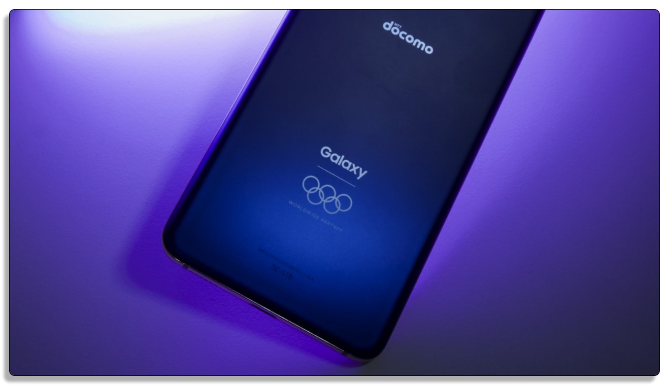 Galaxy S21 5G Olympic Games Edition