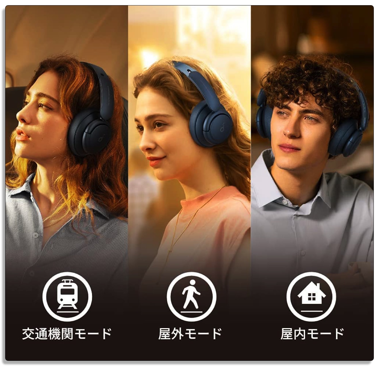 Anker,Soundcore Life Q35, ノイズキャンセリングヘッドホン, Bluetooth5.0, ワイヤレスヘッドホン, LDAC対応,ハイレゾ対応