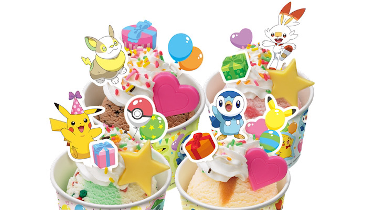 【サーティワン】ポケモンがいっぱい!! かわいくおいしいアイスで夏を楽しむ「31ポケ夏!キャンペーン」が7/20から