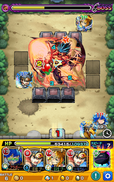 超究極 バラン ボス3 クロスドクロ後