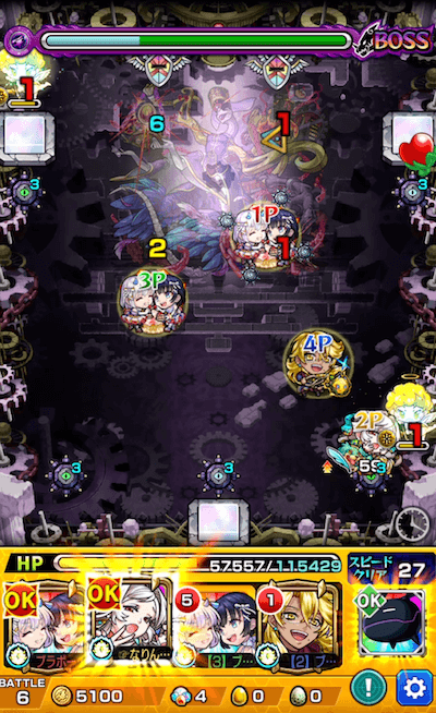 アンフェア ボス1 雑魚処理後 覚醒&暗転