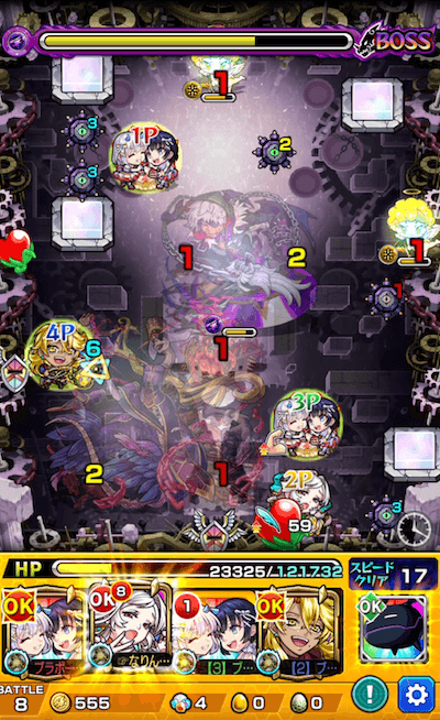 アンフェア ボス3 雑魚処理後 ボス覚醒&暗転でアマイモン登場