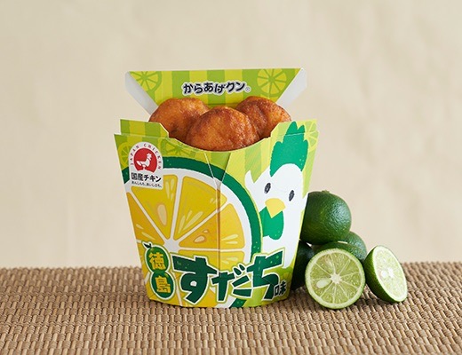 からあげクン　徳島すだち味