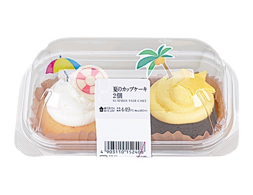 夏のカップケーキ