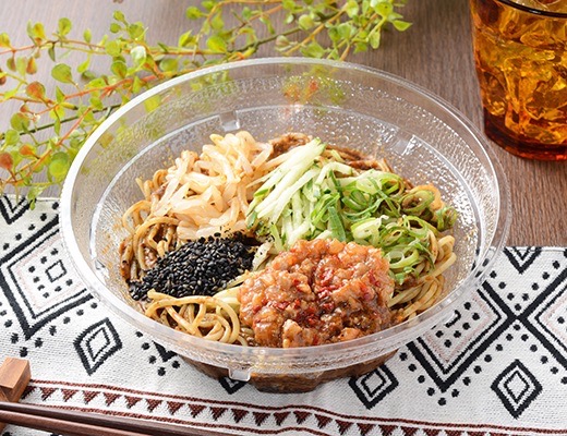 裏切りの一杯　山椒香る！冷し黒胡麻担々麺
