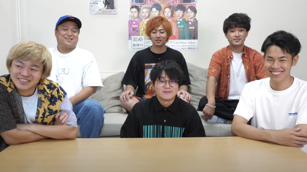 東海オンエア 1億円獲得 損失 身近なものでギャンブルしたら驚きの結果になった Appbank 東海オンエア 1億円獲得 損失 身近なものでギャンブルしたら驚きの結果になった Appbank