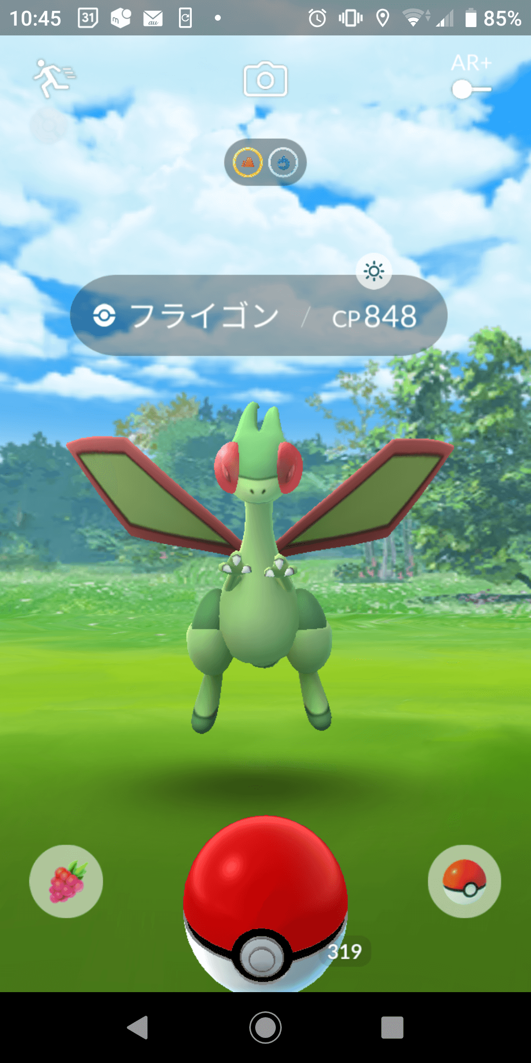 ポケモンgo バンギラスが野生で出現 Fest21岩山砂地エリア出現ポケモンまとめ Appbank