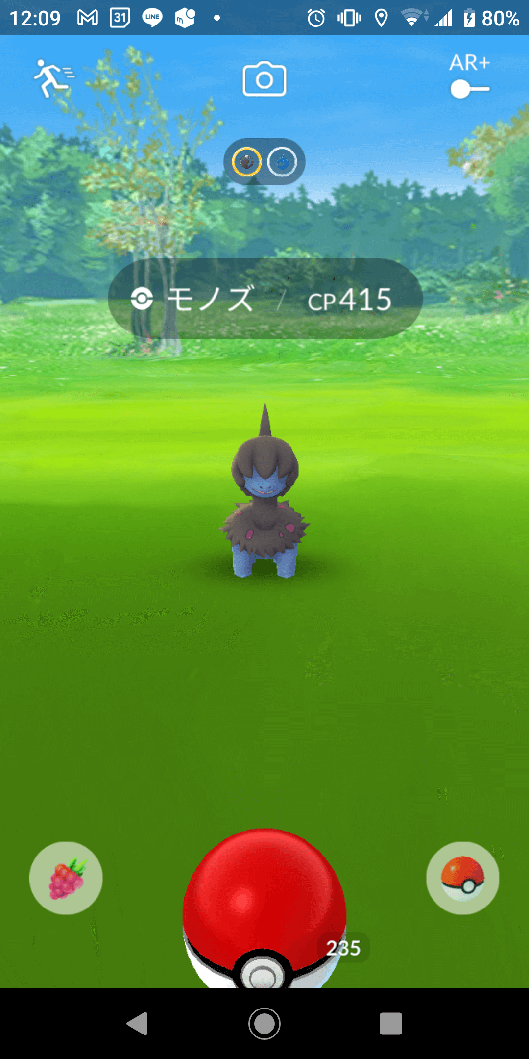 ポケモンgo フカマルとモノズおこうで狙える神イベ Fest21洞窟エリア出現ポケモン速報まとめ おすすめアプリをガンガンまとめ ポケモンgo フカマルとモノズおこうで狙える神イベ Fest21洞窟エリア出現ポケモン速報まとめ おすすめアプリをガンガンまとめ