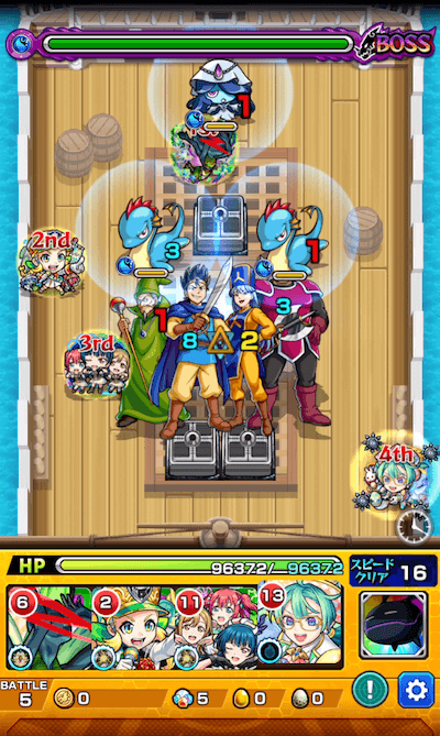 モンストゴメちゃん攻略ボス1
