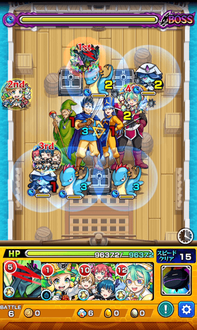 モンストゴメちゃん攻略ボス2