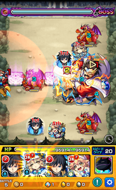 バラン ボス1