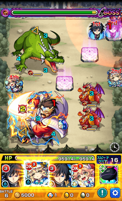 バラン ボス2