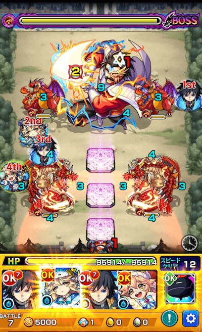 バラン ボス3