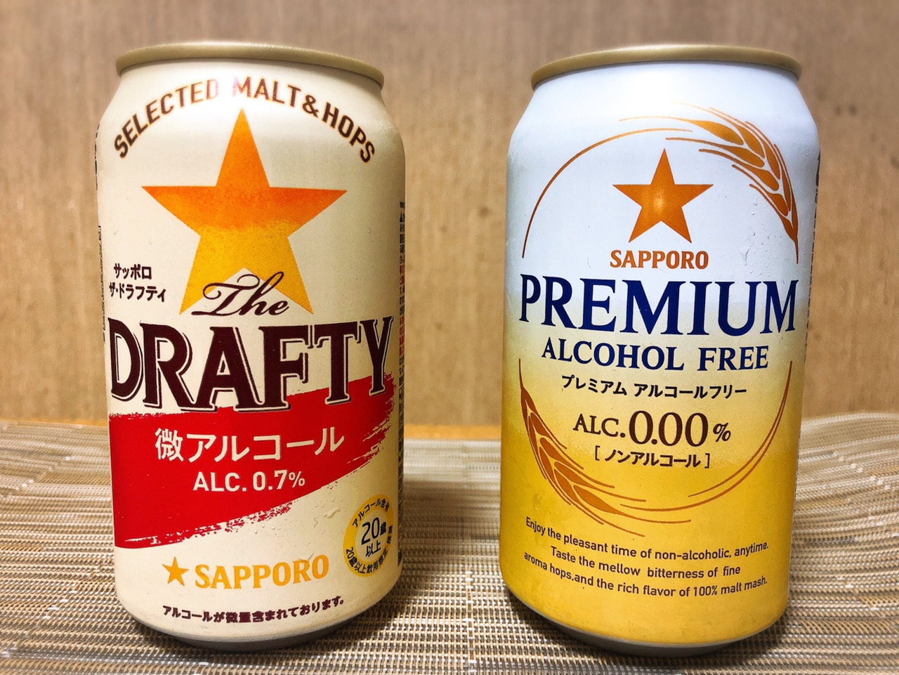 国内在庫】 一部地域除く 缶 24本×2ケース 48本 サッポロ 350ml