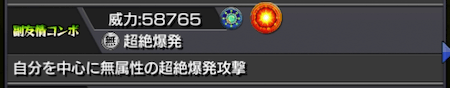 モンスト あの高難易度クエストが大崩壊w 勇者レイデルの伝説 ガチャ評価まとめ レイデル ガリーナ エルマ コニィに対する反応もご紹介 レイデルの評価点数 10点満点 Appbank モンスト あの高難易度クエストが大崩壊w 勇者レイデルの伝説 ガチャ評価まとめ レイデル ガリーナ エルマ コニィに対する反応もご紹介 レイデルの評価点数 10点満点 Appbank