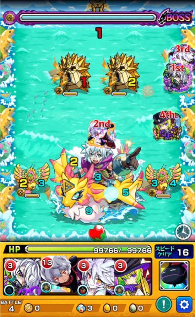 フラッグJr ボス1
