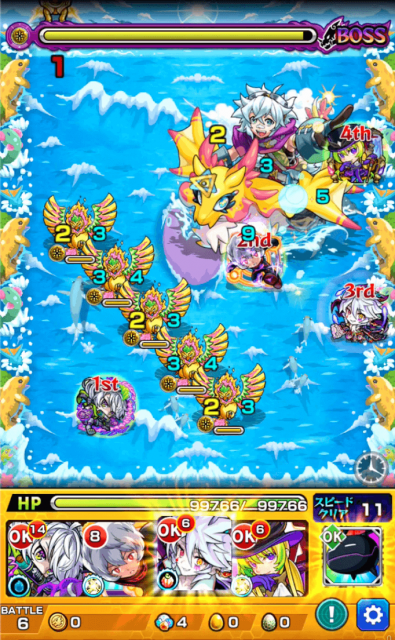 フラッグJr ボス3