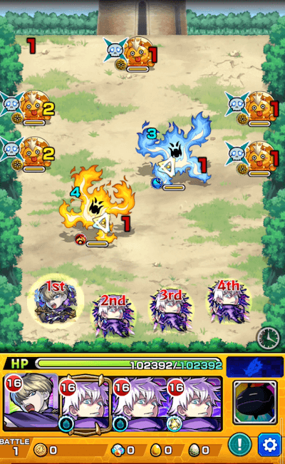 フレイザード ステージ1