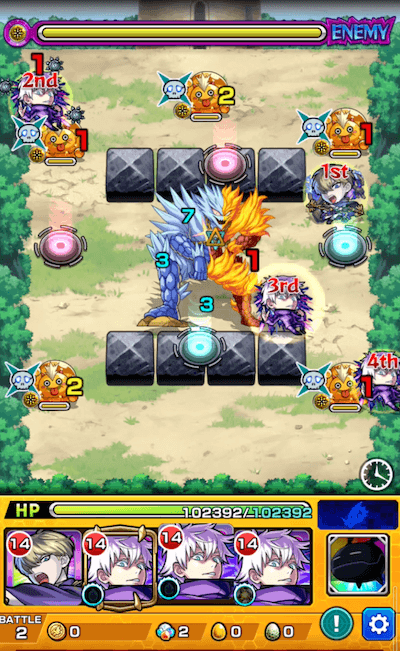 フレイザード ステージ2