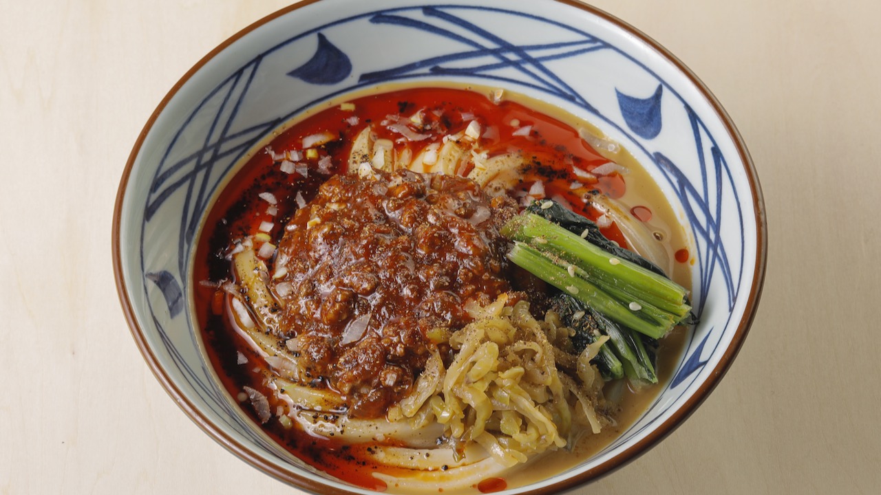 【丸亀製麺】新商品「シビ辛麻辣(マーラー)担々うどん」7/27発売! 冷たくて辛い夏うどんだ!