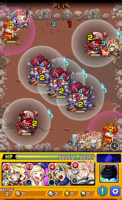 モンストステージ2ティップチャーパス