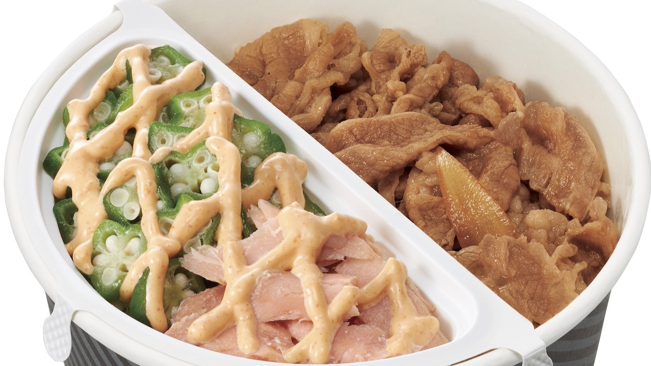 【すき家】混ぜて食べる牛丼「SUKIMIX」に新商品「鮭オクラ牛丼弁当」が登場!