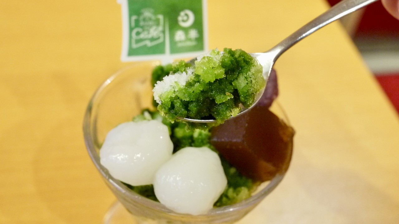 うまっ。スシローの新作「抹茶かき氷」が想像以上だった件！