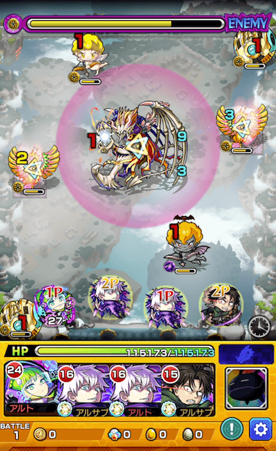 モンスト攻略 コンブリット 超究極 のギミックと適正キャラランキング 攻略ポイントも解説 秘海の冒険船 3 Appbank