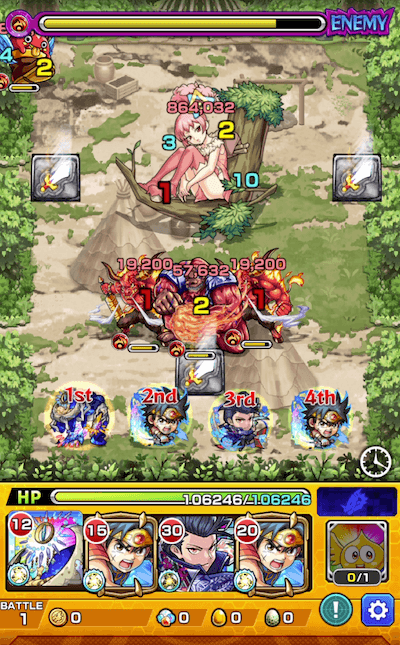 モンスト紅葉ほむらステージ1