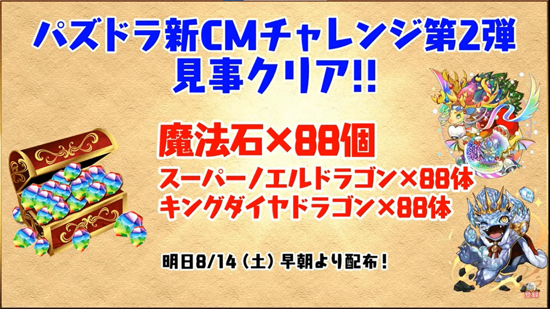07 Wtdhgmkhgbm