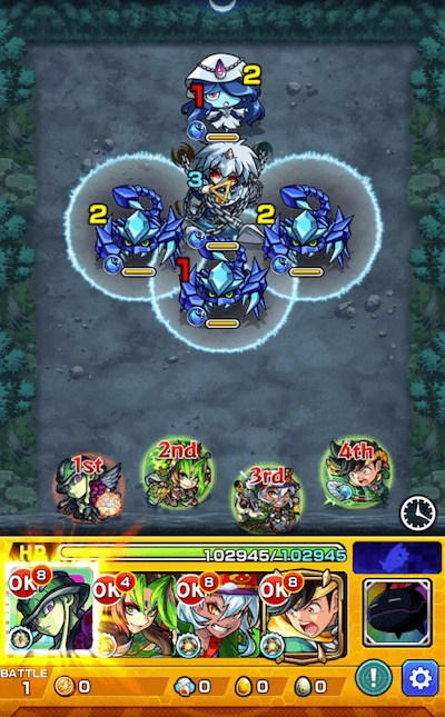モンスト氷月ステージ1