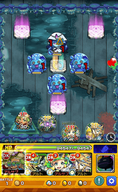 モンスト水かまいたちステージ1