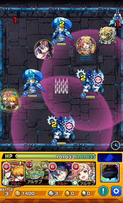 モンストローウェンステージ3