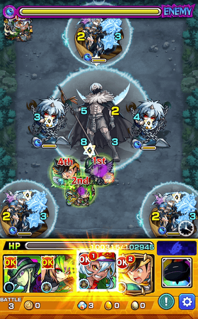 モンスト氷月ステージ3