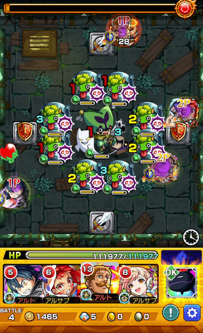 モンストロフストラステージ4