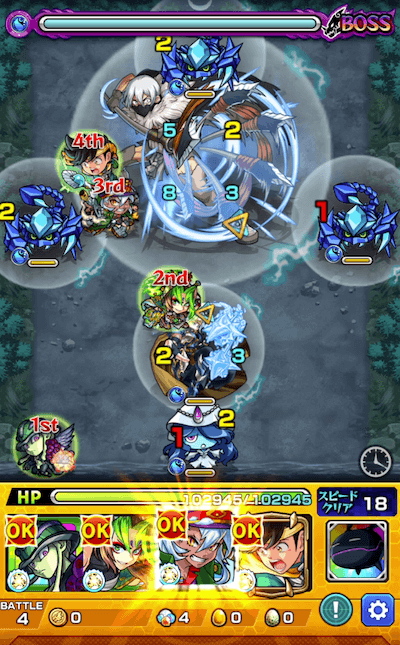 モンスト氷月ボス1