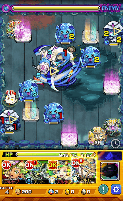 モンスト水かまいたちステージ4