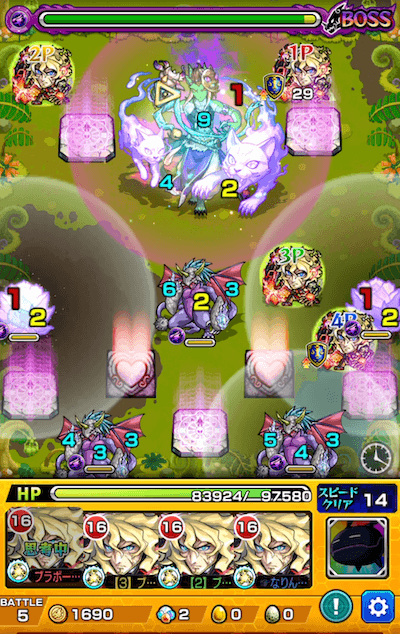 秘海の冒険船 リドリゲ ボス2
