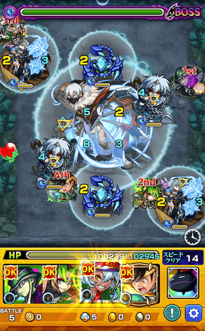 モンスト氷月ボス2