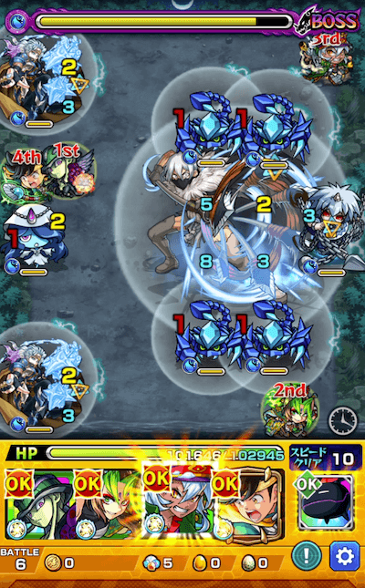 モンスト氷月ボス3