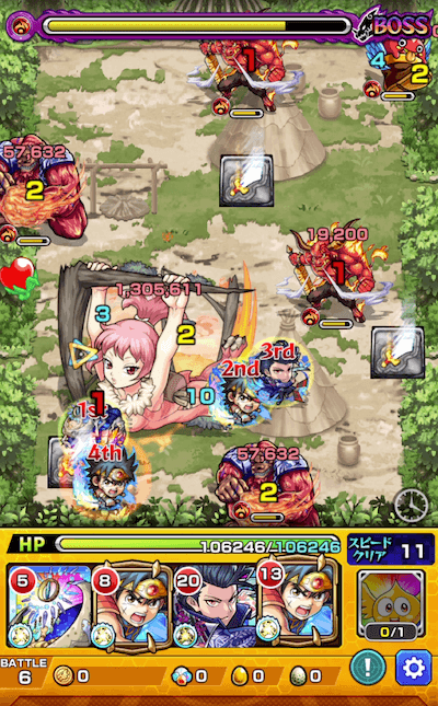 モンスト紅葉ほむらボス3