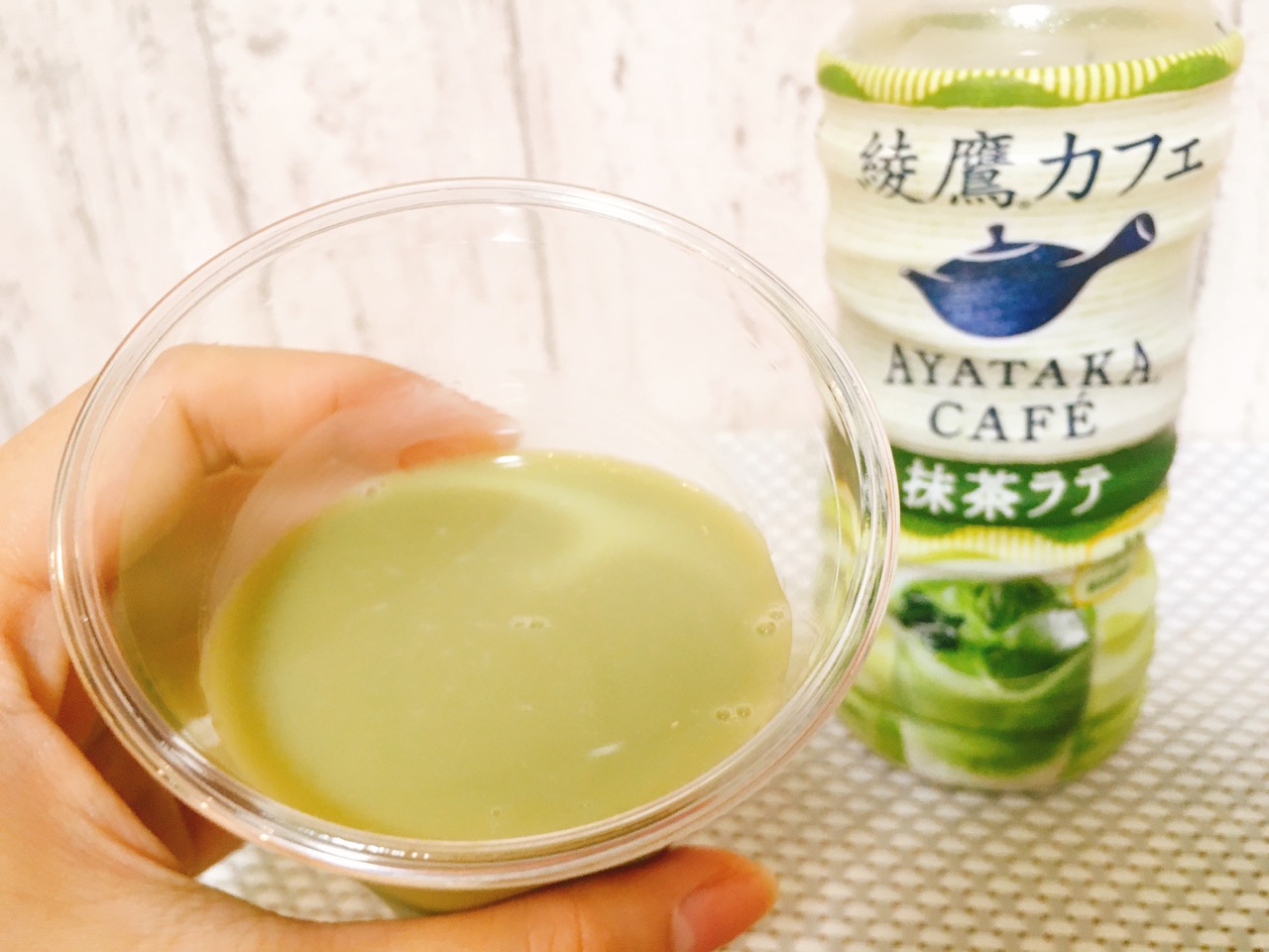 世界の サントリー クラフトボス 抹茶ラテ 500mlペットボトル 24本入り1ケース 賞味期限2022年10月20日頃 在庫処分品 クラフトボスラテ  カフェラテ 抹茶 抹茶ラテ※ご注文いただいてから４日〜１４日の間に発送いたします qdtek.vn