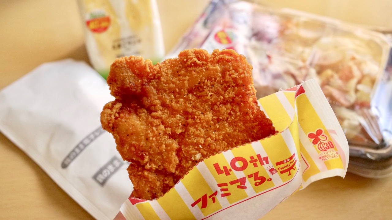 【ファミマ】本日発売! 価格そのまま40％増量ファミチキ、焼きとりなどオススメ4種を食べてみた! お得でおいしい期間のスタートだっ!!