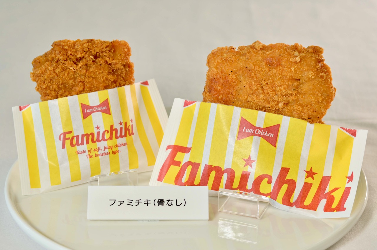 【ファミマ】本日より「40％増量作戦」開始!! ファミチキ・焼鳥・サンドイッチ・お菓子など人気商品20種類が価格そのままで増量だ!!