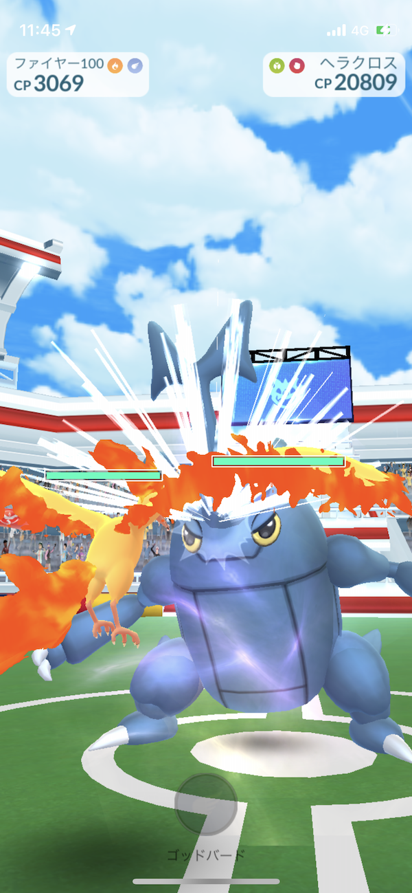 ポケモンgo 溶けるレイドパス 折れる心 ヘラクロス ガルーラ パルキア3点狙いの闇を半日で見せつけられるっ Appbank