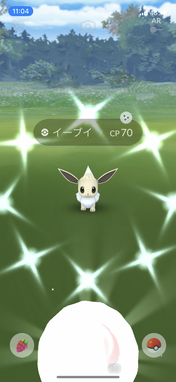 ポケモンgo 色違いイーブイの出現確率は 2日間で数十匹のゲットも可能かも 8月コミュニティ デイプレイレポート 色違いイーブイの出現率は高め それとも低め Appbank